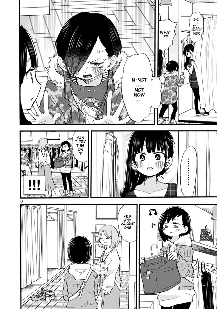 The Dangers in My Heart, Chapter 47 image 07